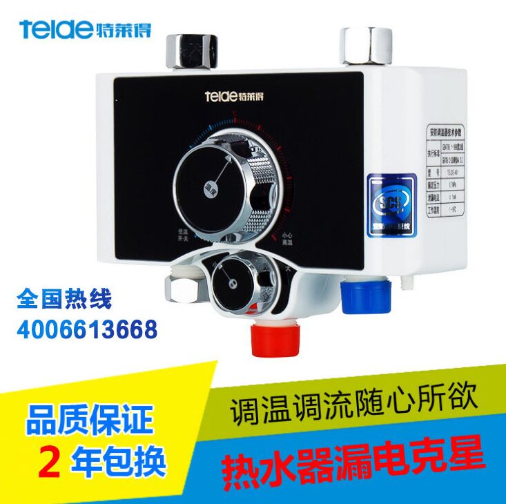 功率大就耗電？功率小就省電嗎？