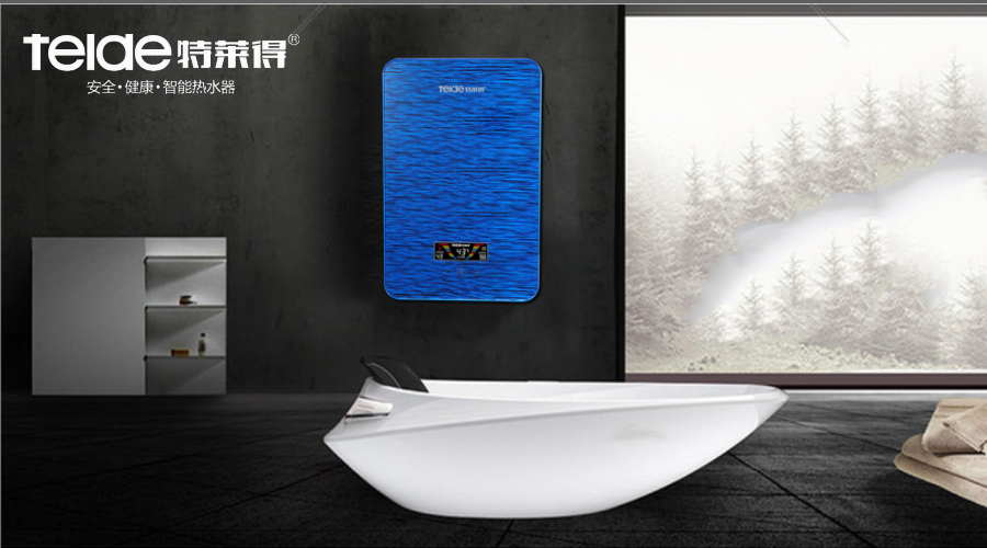 喜迎新品Q7 XS、Mini熱水寶系列榮耀上市！